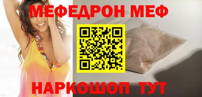 ешки Славгород