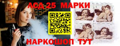 мефедрон VHQ Сланцы
