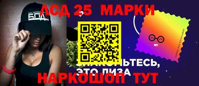 ешки Славгород