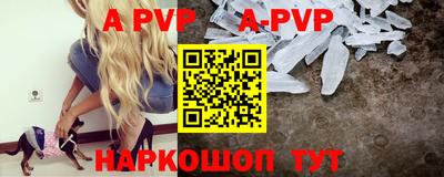 ешки Славгород