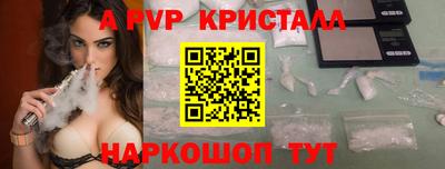 ешки Славгород