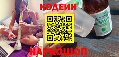 ешки Славгород